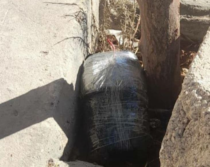 الشرطة تحبط تفجير عبوة ناسفة و...