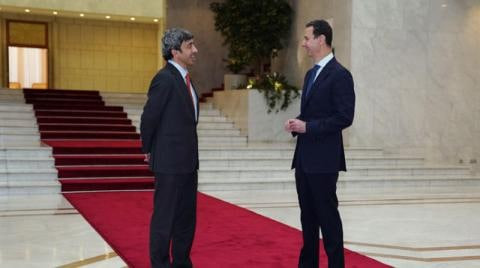 وثيقة سرية تكشف ثمن التقارب ال...