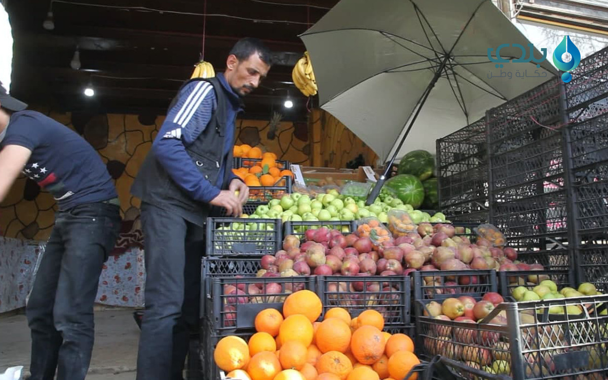 تعرّف إلى أسعار المواد الغذائي...