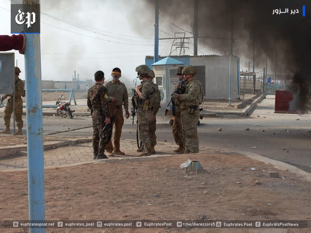 ديرالزور.. الأهالي يقطعون الطر...