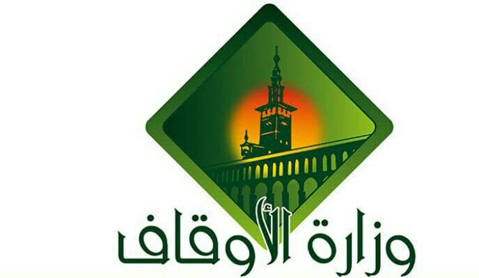 وزير أوقاف النظام: إلغاء منصب...