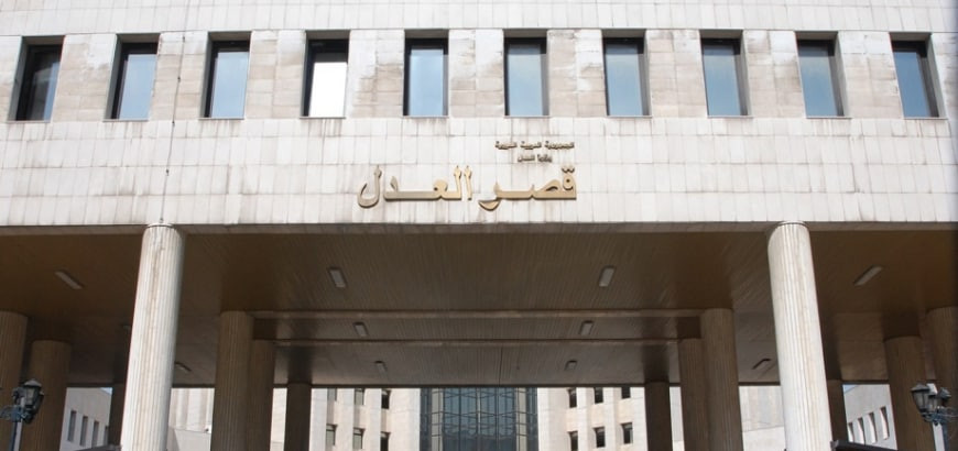 "الخيانة الزوجية".. قاضٍ سوري...