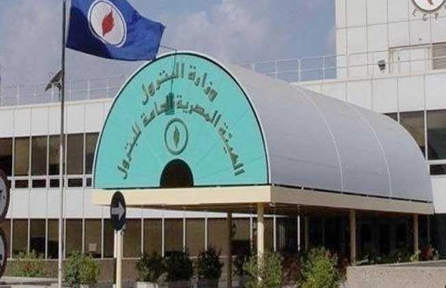 مصر: لم نطلب ضمانات من واشنطن...