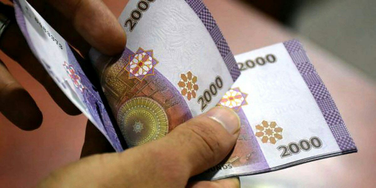 سعر صرف الليرة السورية أمام ال...