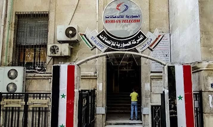 "السورية للاتصالات" تعاقب المت...