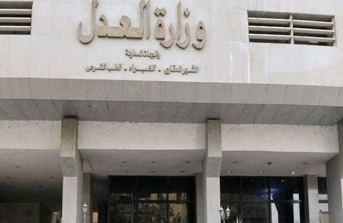 اختلاسات واحتيال بالمليارات في...