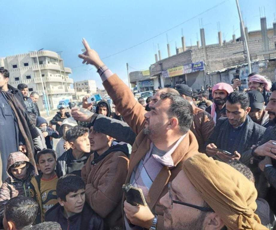 مظاهرات في الطبقة ضد "قسد" وال...