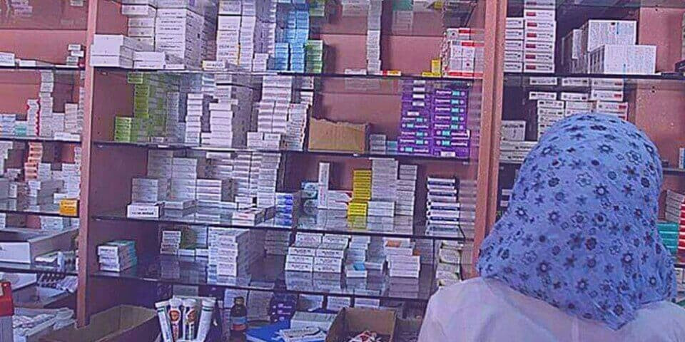 نقابة الصيادلة تطالب بإيقاف كل...