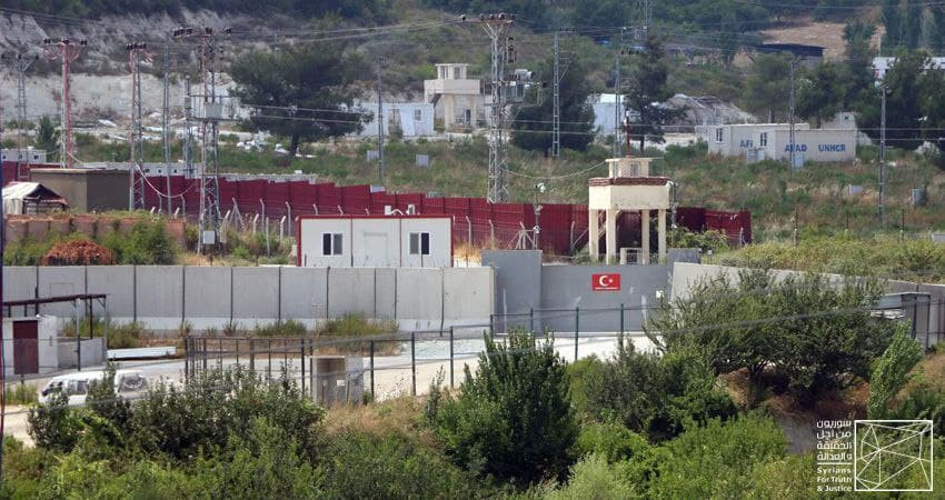 مقتل طفل برصاص حرس الحدود التر...