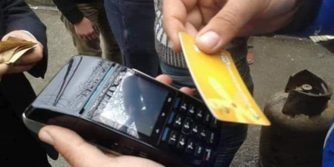 بعد قرار رفع الدعم.. رفع سعر ك...