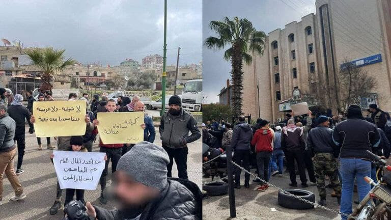 السويداء.. أمن النظام يستنفر و...