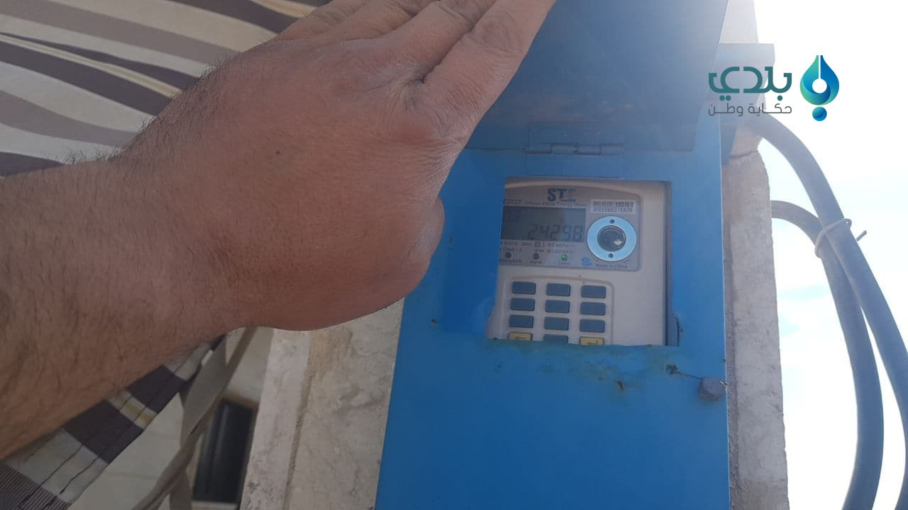 خفض أسعار الكهرباء في شمال حلب