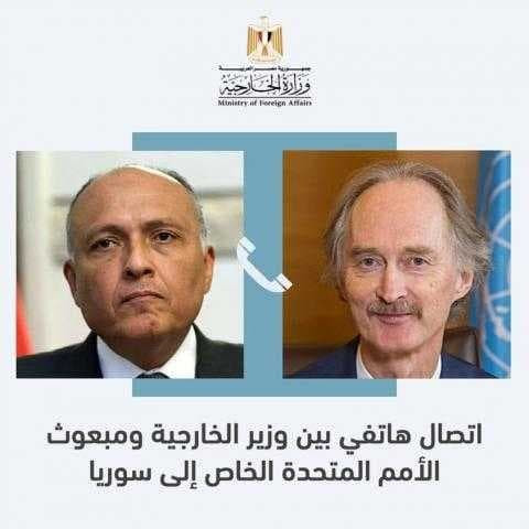 بيدرسون يطلع وزير خارجية مصر ع...