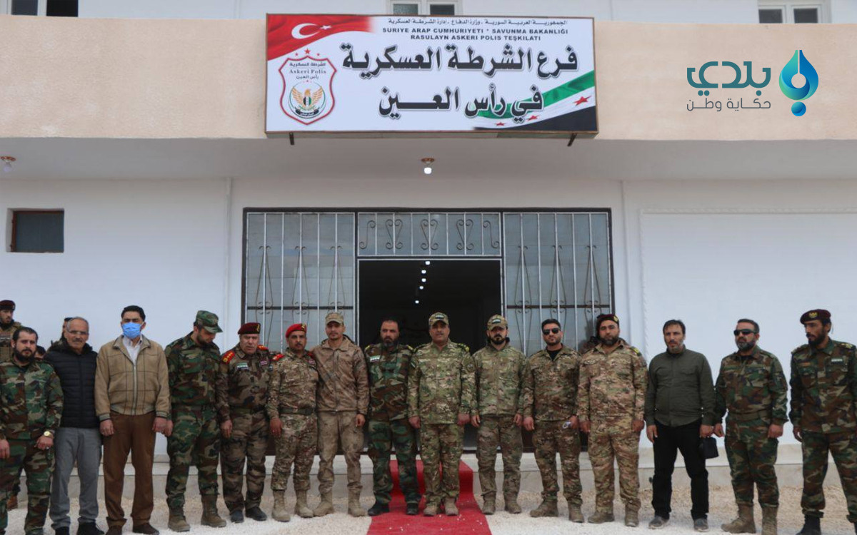 بالصور.. افتتاح مبنى جديد للشر...