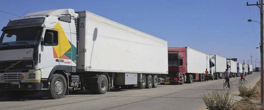 قرار من وزارة الاقتصاد بخصوص ا...