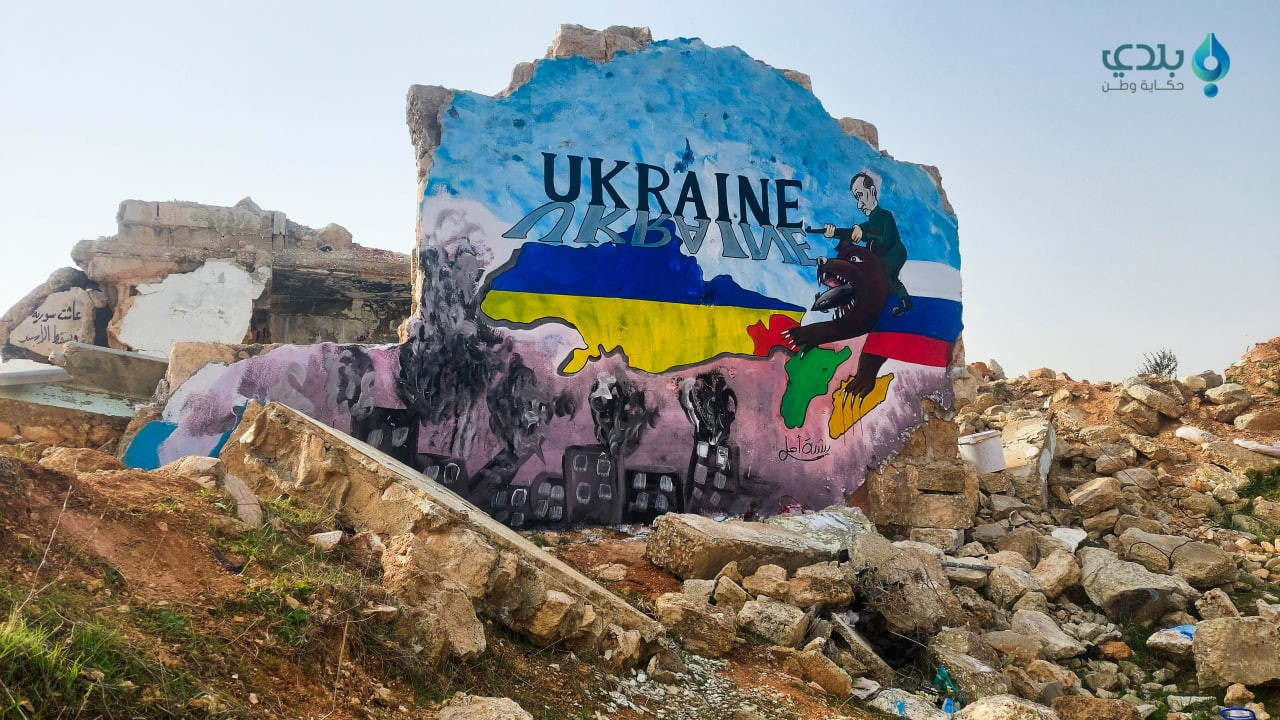 "الغارديان" تحذر الغرب من تكرا...