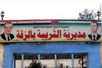 لاستبدالهم بـ "البعثية".. "ترب...