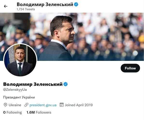 بعد تركه وحيدا.. رئيس أوكرانيا...