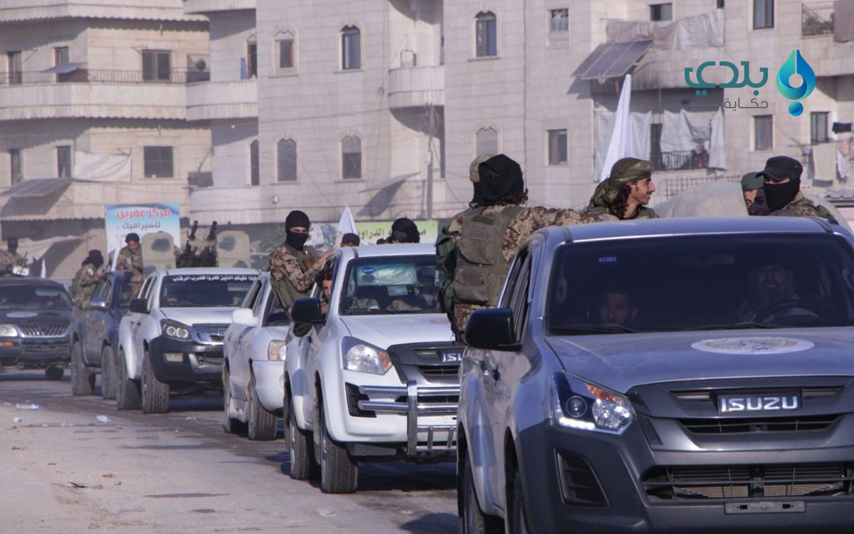 حلب.. "عزم" تطلق حملة أمنية ضد...