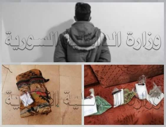 شاب يقتل قريبه بديرالزور بعد خ...