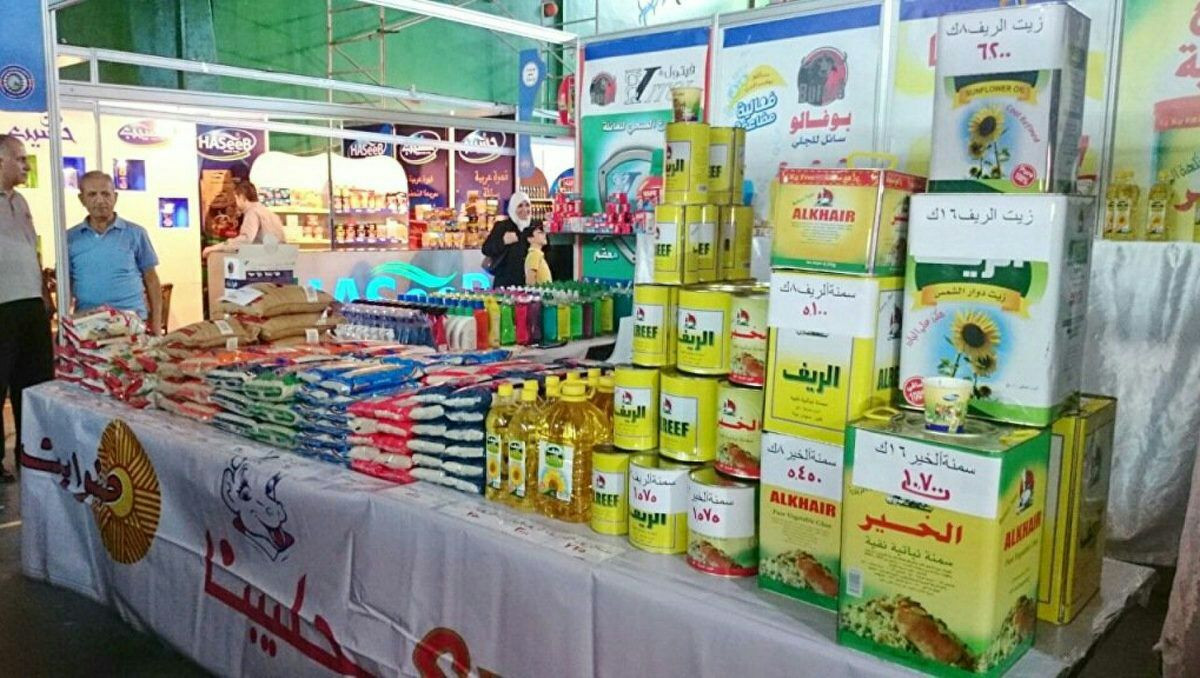 أسعار باهظة بسوق رمضان الخيري...