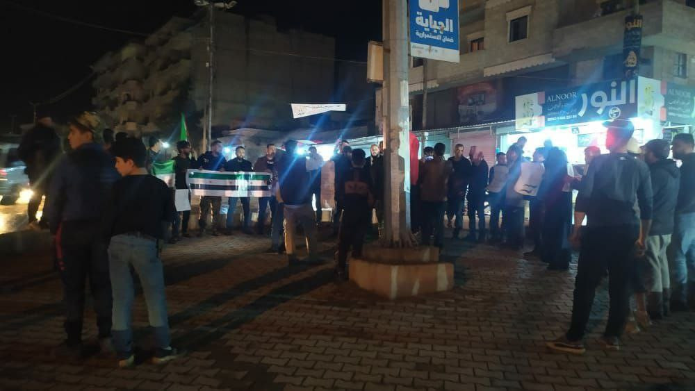 مظاهرات في عفرين احتجاجاً على وضع الكهرباء