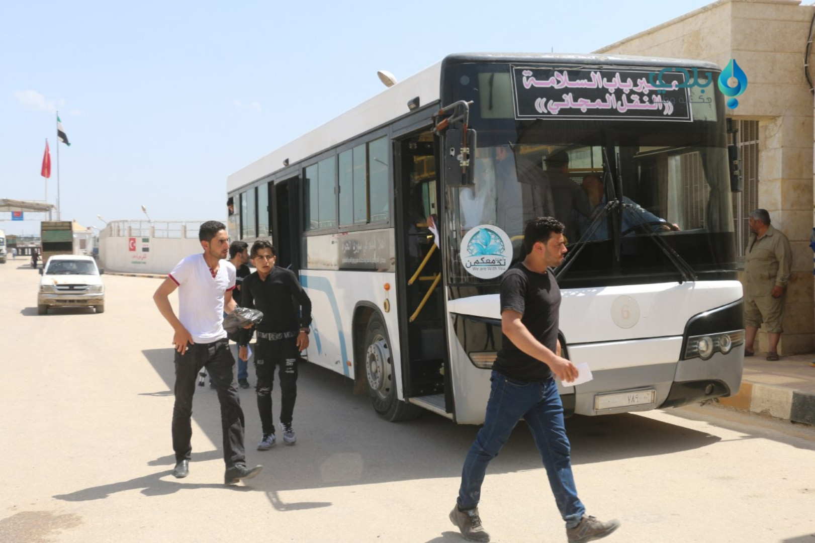 "باب السلامة" يفتح إجازات العي...