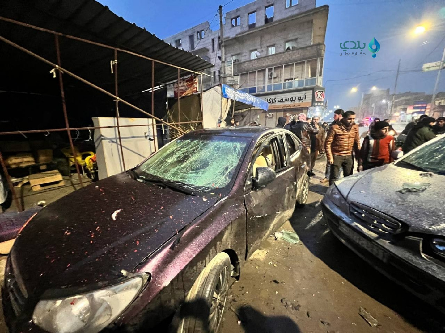 جرحى باشتباك بين "الشرطة" و"ال...