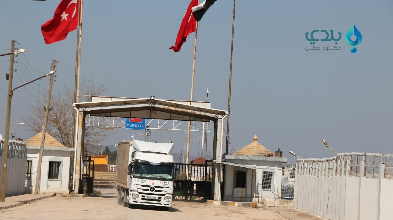 هل أغلق معبر "باب السلامة" شما...