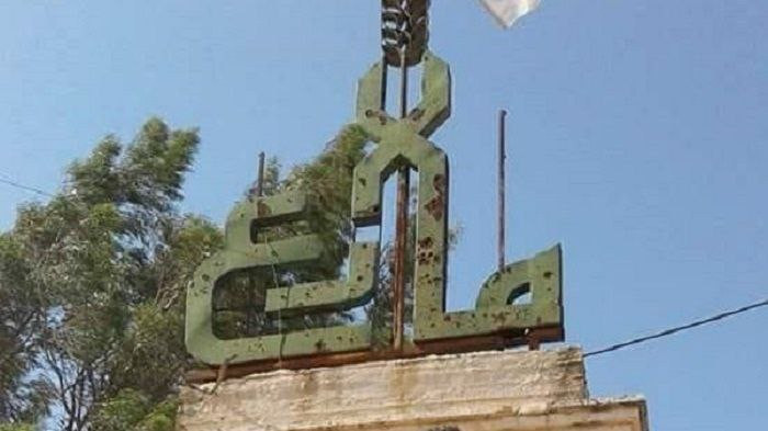 نجاة شرطي من محاولة اغتيال شما...