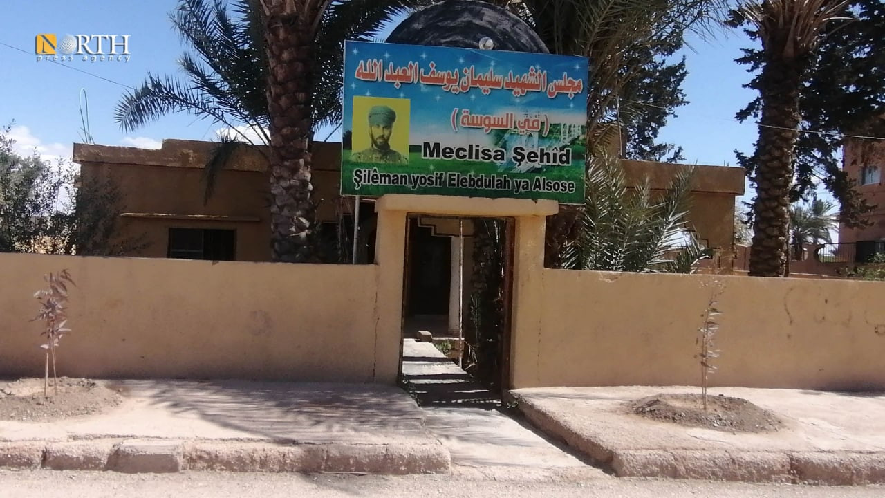 تحت تأثير المخدرات.. مقتل سيدة...