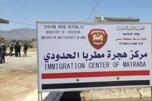 افتتاح معبر حدودي جديد بين سور...