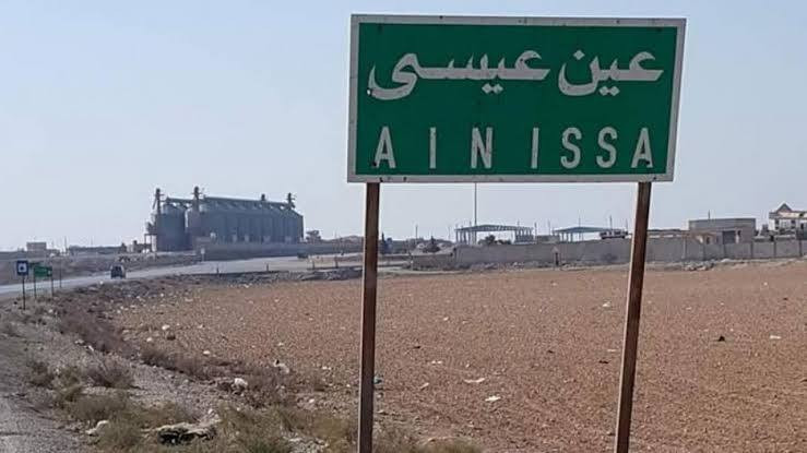 "قسد" تستولي على 9 منازل في "ع...