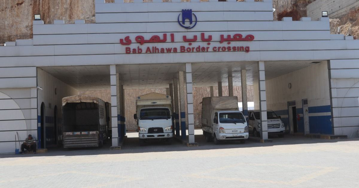 روسيا تحدد موقفها من تمديد إيص...