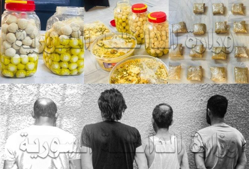 داخل علب الحلاوة واللبنة.. "دا...