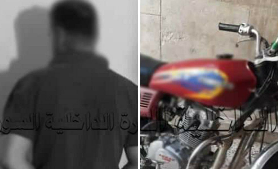 بالاتفاق مع صديقين لها.. سيدة...