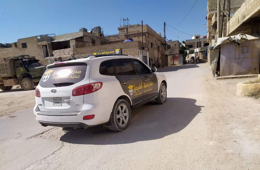 "حكومة الإنقاذ" تعتزم فرض بطاق...