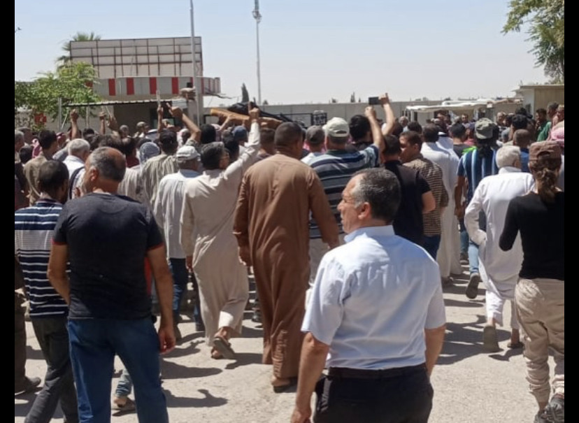 مظاهرة وإضراب احتجاجا على الفل...