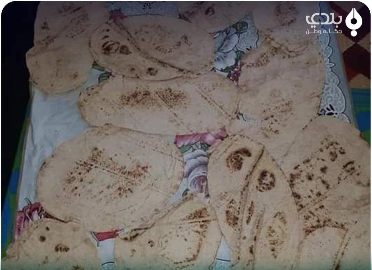 "التجارة الداخلية" تنفي تخفيض...