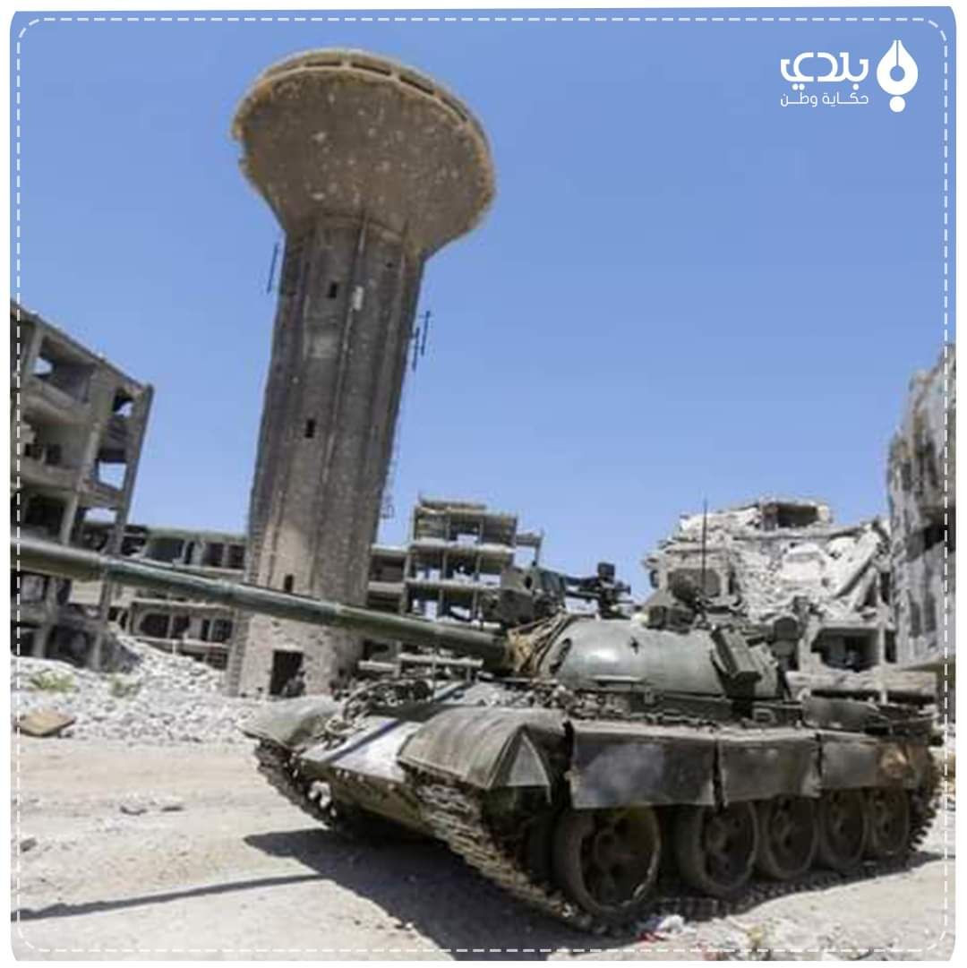 "جاكي شان" في "الحجر اﻷسود" لت...