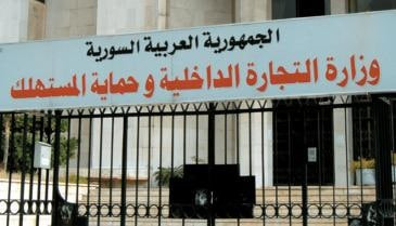 اللاذقية تسجل مخالفات تموينية...