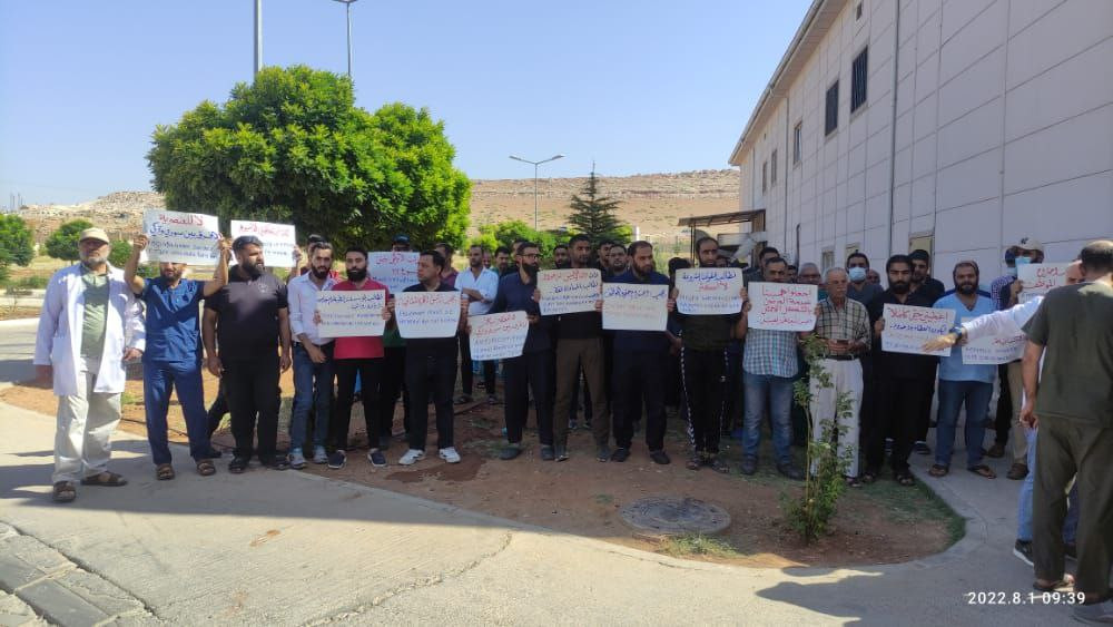 حلب.. شرطة الباب تتعهد بمحاسبة...