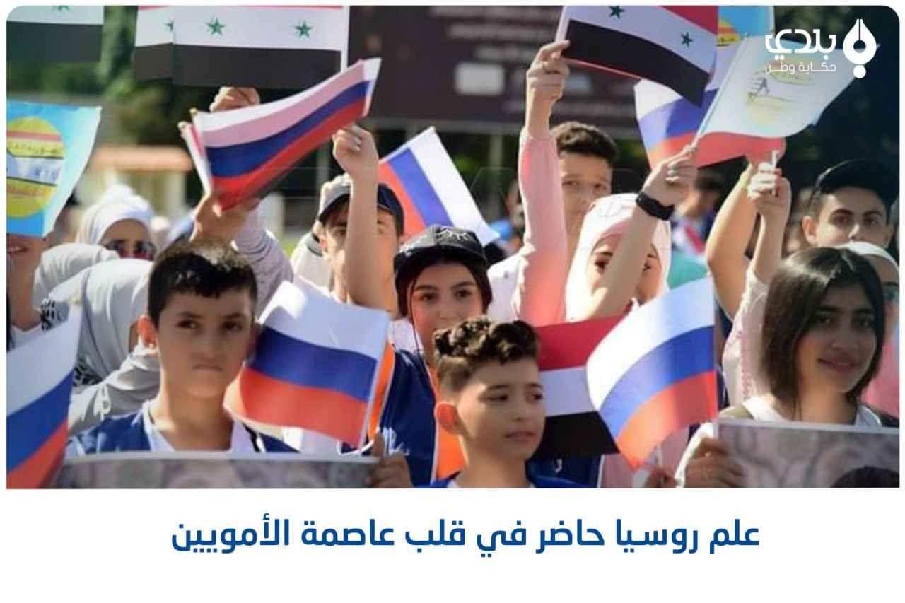 احتفالات في دمشق بيوم "العلم ا...