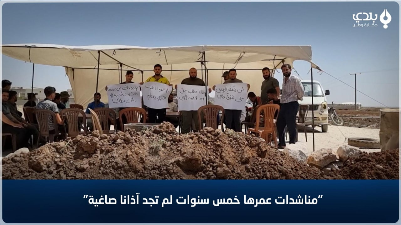 اعتصام في صوران ومطالبات بتعبي...