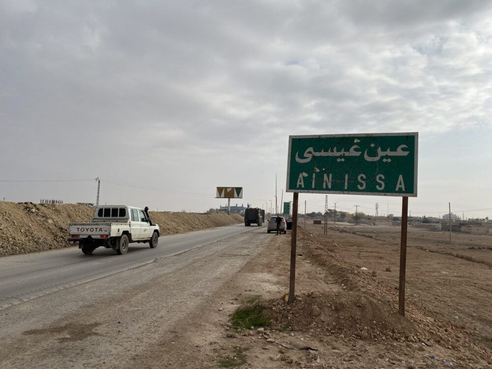 خسائر بصفوف النظام شرقا وتصعيد...