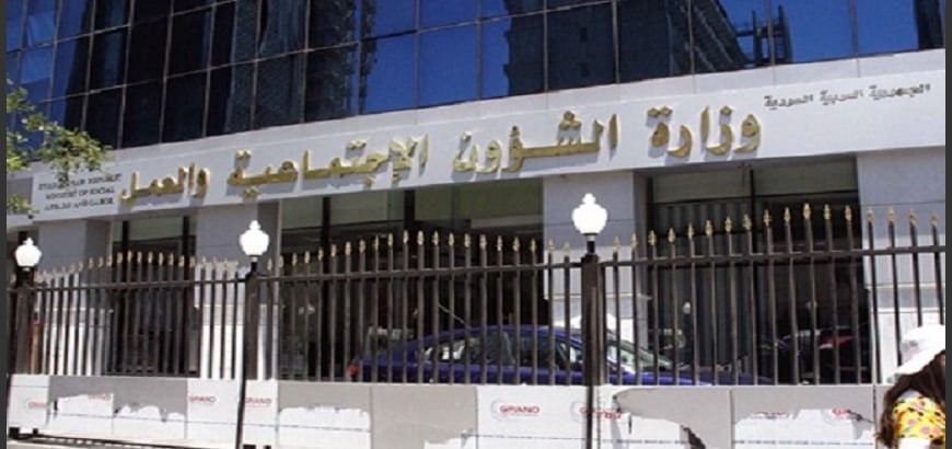 70 % من السوريات تجاوزن الـ 30...