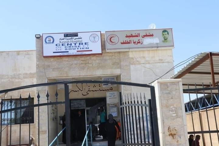 "الإدارة الذاتية" تعلن تسجيل إ...