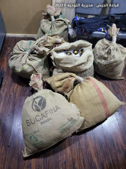 الجيش اللبناني يضبط مليون حبة...