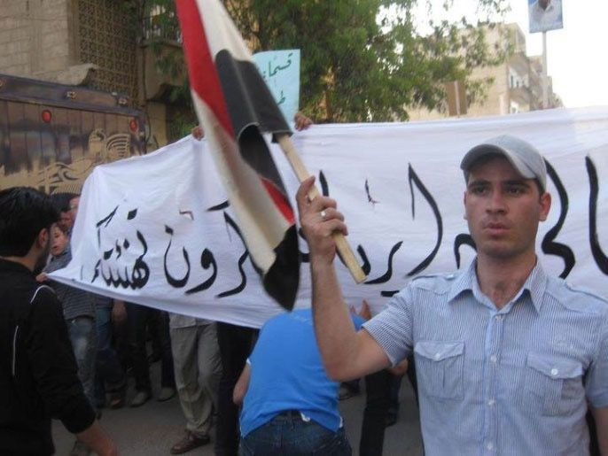 "محكمة شعبية" هولندية تدين نظا...