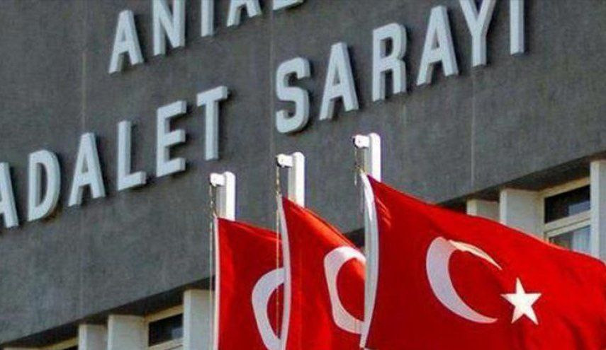 الادعاء التركي يطالب بالسجن 20...